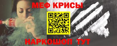 метадон Дубна