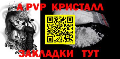 метадон Дубна