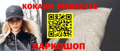 метадон Дубна