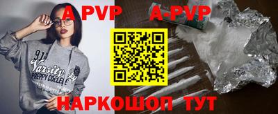 метадон Дубна