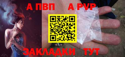 метадон Дубна