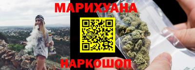 метадон Дубна