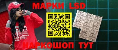 гидропоника Донской
