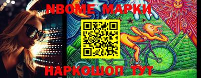 гидропоника Донской