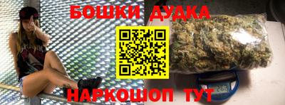 гидропоника Донской