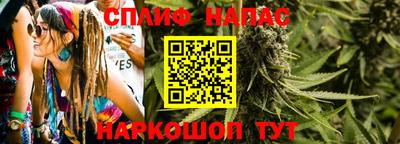 метадон Дубна