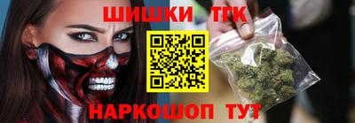 таблы Донецк