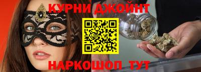 метадон Дубна