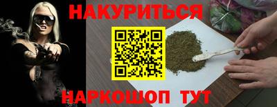 гидропоника Донской