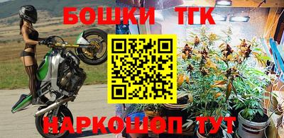 гидропоника Донской