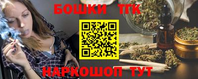гидропоника Донской