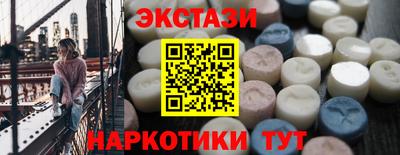 метадон Дубна