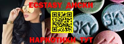гидропоника Донской