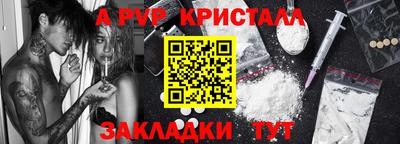 метадон Дубна