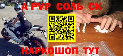 гидропоника Донской
