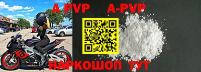 гидропоника Донской