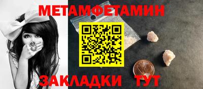 метадон Дубна