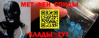 метадон Дубна