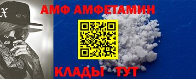 гидропоника Донской