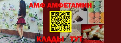 метадон Дубна