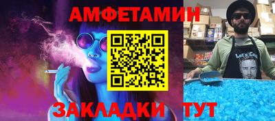 гидропоника Донской