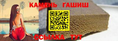 метадон Дубна