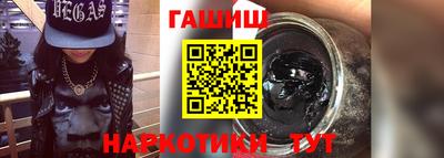 гидропоника Донской