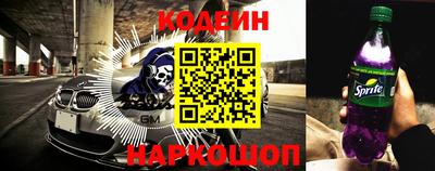 гидропоника Донской