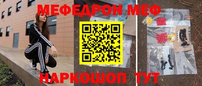 гидропоника Донской