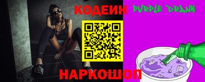 метадон Дубна