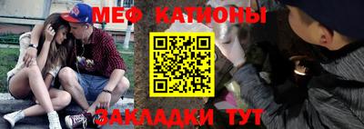 таблы Донецк