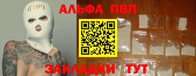 гидропоника Донской
